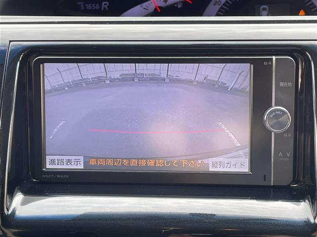 エスティマ2.4 アエラス プレミアム エディション