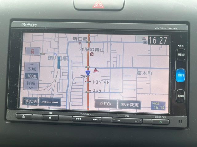 フリード1.5 G ホンダセンシング