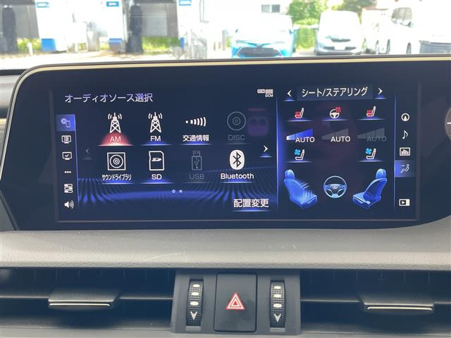 ES300h Fスポーツ