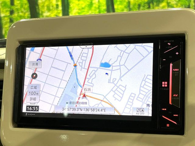 アルトラパンG
