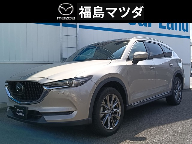 CX-8