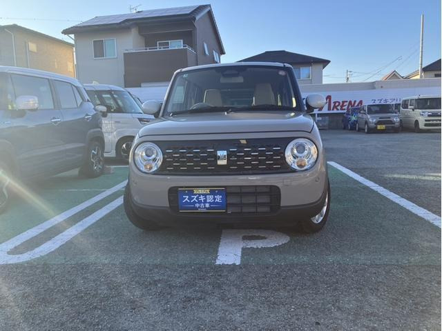 アルトラパンハイブリッド X
