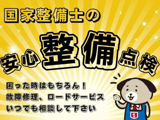 ミニキャブトラックVタイプ 4WD