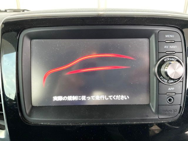 スペーシアカスタムTS スマートフォン連携ナビゲーション