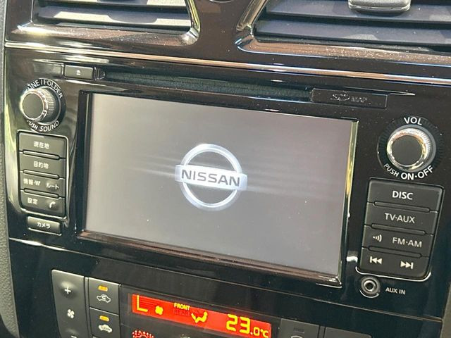 セレナ2.0 ハイウェイスターG S-HYBRID アドバンスドセーフティパッケージ