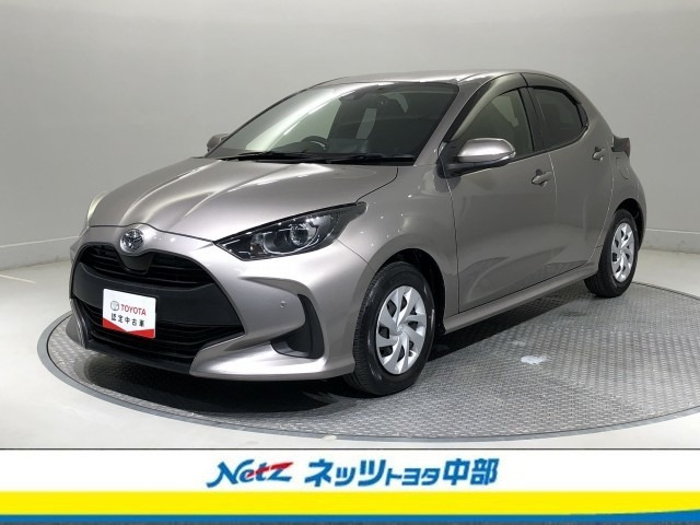 ヤリス1.5 X