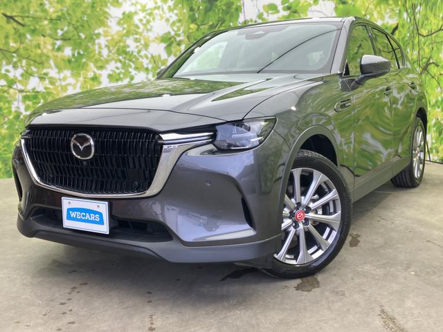 CX-603.3 XD エクスクルーシブモード ディーゼル