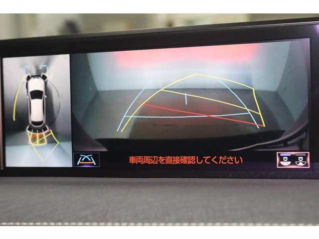 UX250h バージョンL