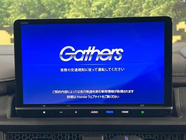 ステップワゴン1.5 スパーダ