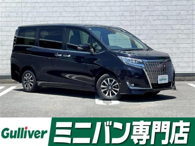 エスクァイア2.0 Gi