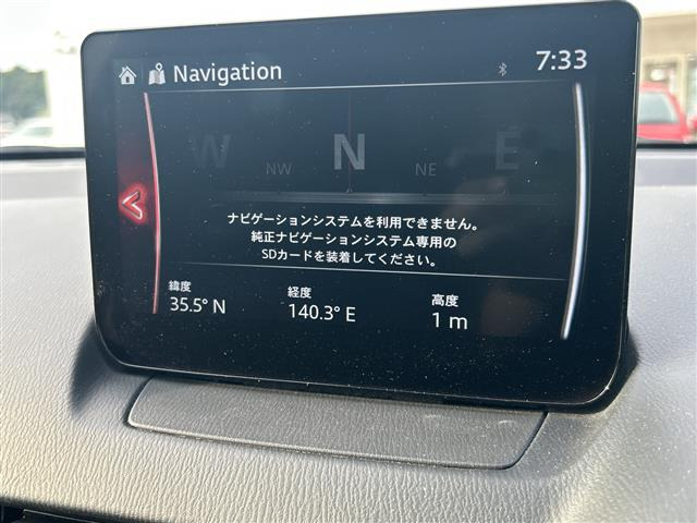 MAZDA21.5 15S プロアクティブ スマートエディションII