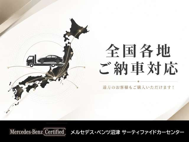 SクラスS500 4マチック AMGラインパッケージ (ISG) 4WD