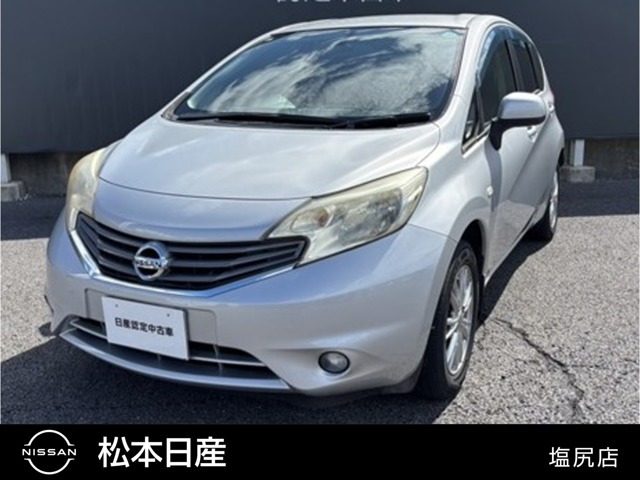 ノート1.2 X DIG-S