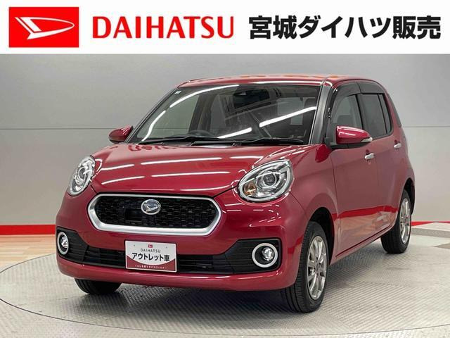 ブーン1.0 シルク SAII 4WD