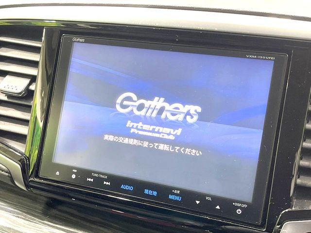 オデッセイ2.4 アブソルート EX