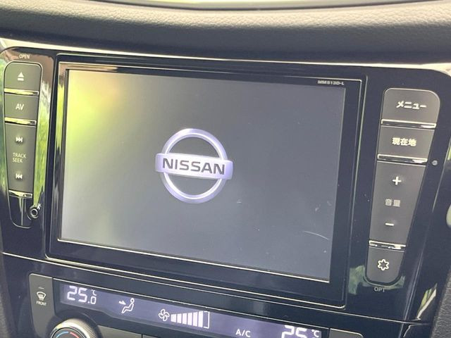 エクストレイル2.0 20X エマージェンシーブレーキパッケージ