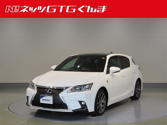 CT200h Fスポーツ