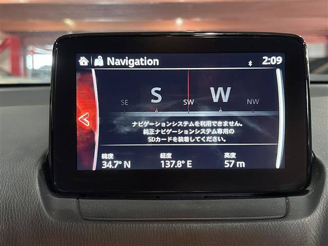 CX-31.5 XD ノーブル ブラウン