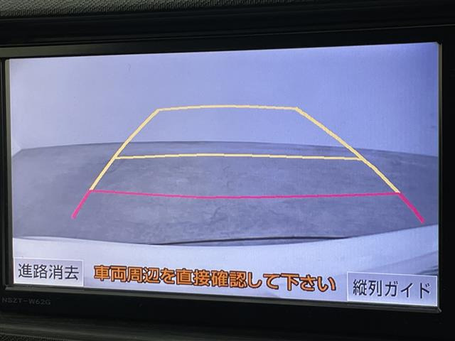 アクア1.5 G ブラックソフトレザーセレクション