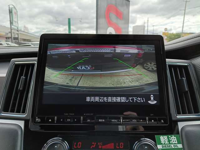 デリカD:52.2 P 4WD