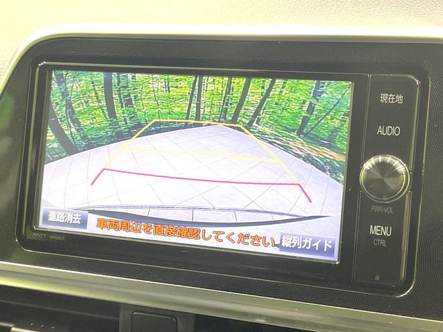 【バックカメラ】駐車時に後方がリアルタイム映像で確認できます。大型商業施設や立体駐車場での駐車時や、夜間のバック時に大活躍!運転スキルに関わらず、今や必須となった装備のひとつです!