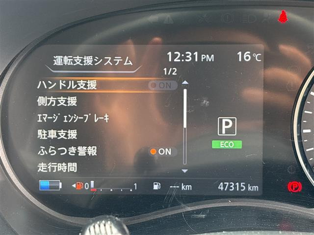 キックス