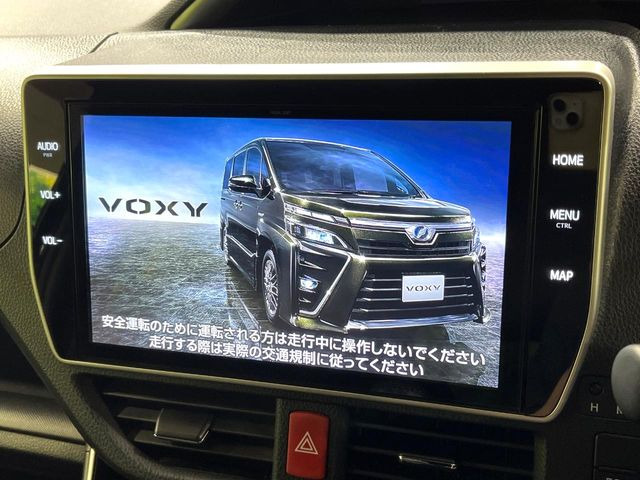 ヴォクシー2.0 ZS 煌II