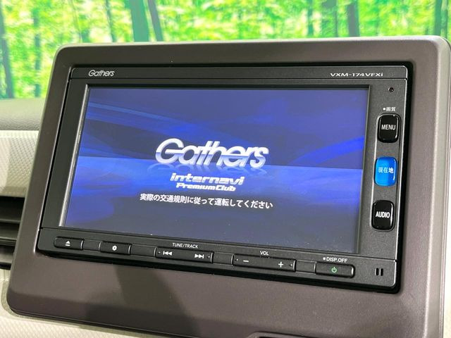 N-BOXG L ホンダセンシング