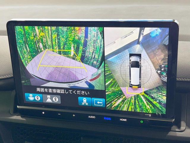 【マルチビューカメラシステム】専用のカメラにより、上から見下ろしたような視点で360度クルマの周囲を確認することができます☆死角部分も確認しやすく、狭い場所での切り返しや駐車もスムーズに行えます。