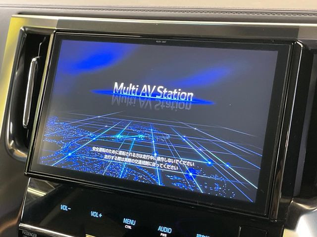 ヴェルファイア2.5 Z Aエディション