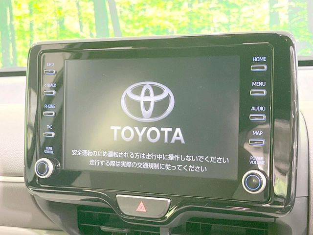 ヤリス1.5 ハイブリッド Z
