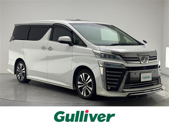 ヴェルファイア2.5 Z Gエディション