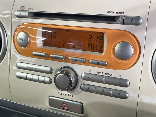 アルトラパンG