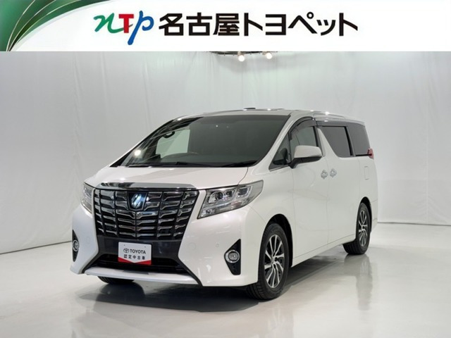 アルファード3.5 エグゼクティブ ラウンジ