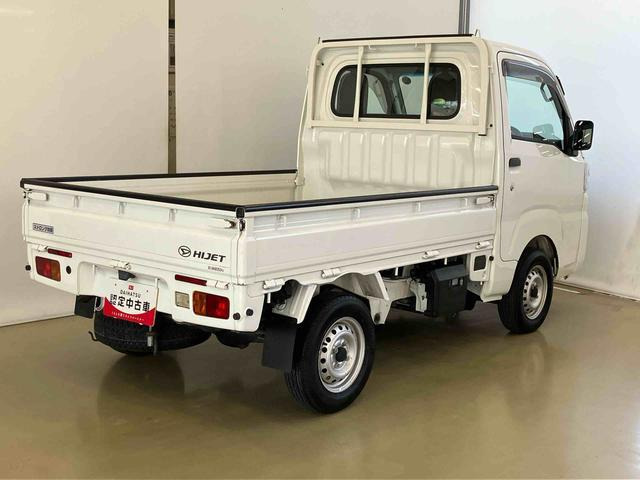 ハイゼットトラックスタンダード SAIIIt 4WD