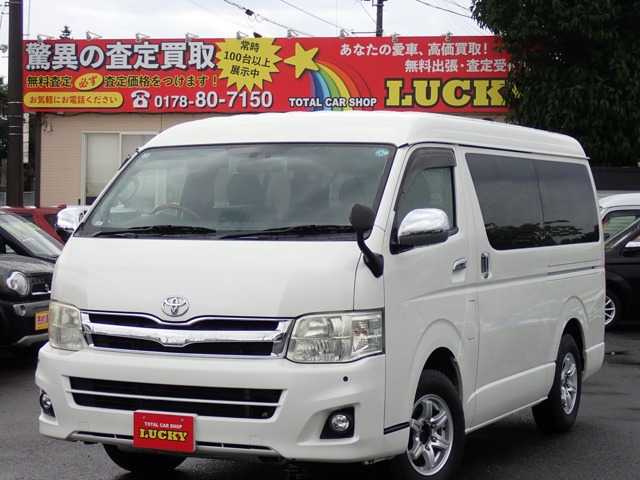 ハイエース2.7 GL ロング ミドルルーフ 4WD