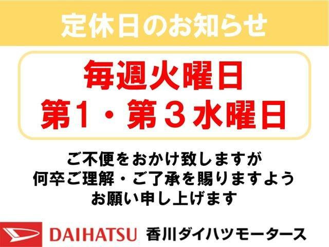 パッソ1.0 X Lパッケージ