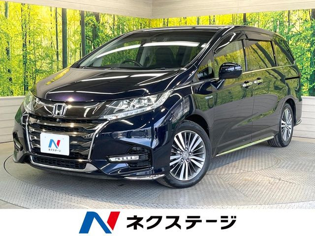オデッセイ2.0 ハイブリッド アブソルート EX ホンダ センシング