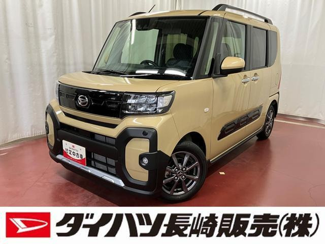 タントファンクロス リミテッド