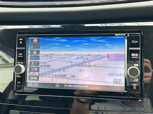 エクストレイル2.0 20X エクストリーマーX 4WD