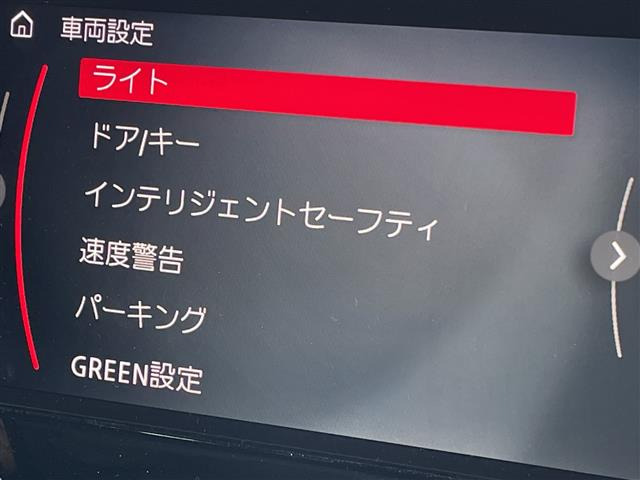 ミニクロスオーバークーパー D シャドーエディション