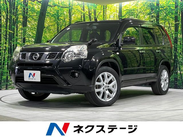 エクストレイル2.0 20Xtt