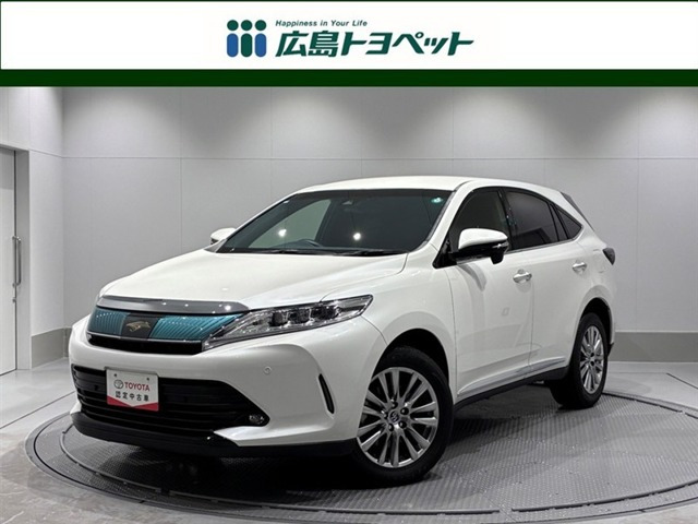 ハリアー2.0 プレミアム