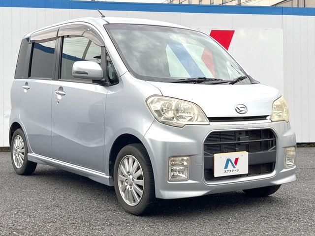�������x�̃K���X�疌�ŝ����͂������A�㎿�ȃc���E����������B���O����_���J�����؂Ȉ��Ԃ�ی삵�A�F�����E�򉻂�h�~�B�u�e�X�v���b�V���R�[�g�v�A�u�e�v���~�b�T�R�[�g�v���炨�I�т��������܂��B