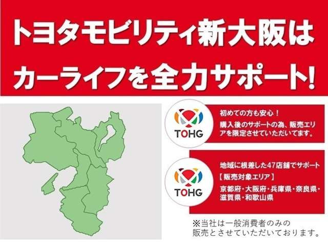 ライズ