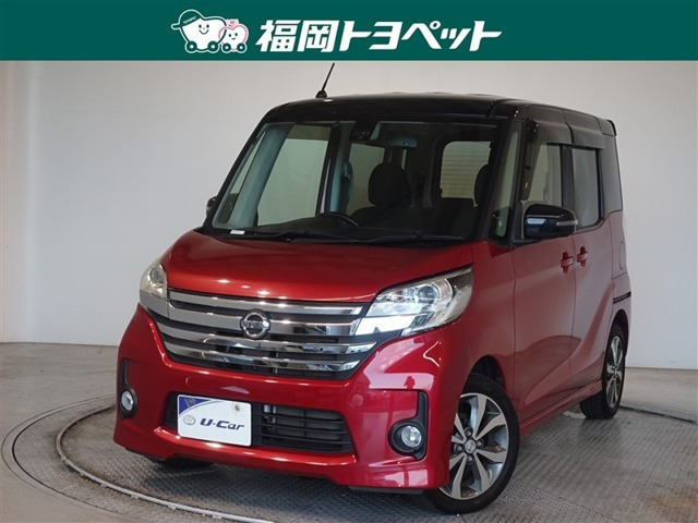 デイズルークスハイウェイスター X Vセレクション