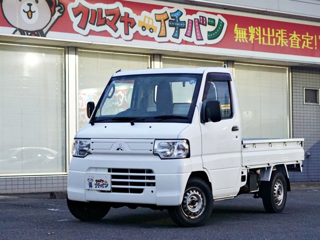 ミニキャブトラックVタイプ 4WD
