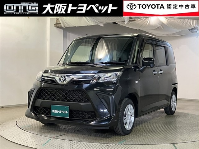 ルーミー1.0 X