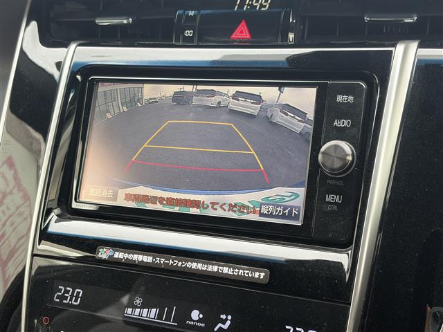ハリアー2.0 プレミアム スタイルアッシュ