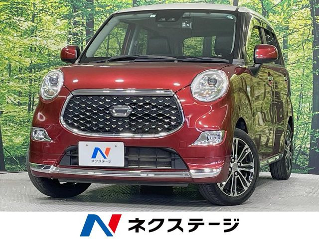 キャストスタイル Gターボ プライムコレクション SAIII